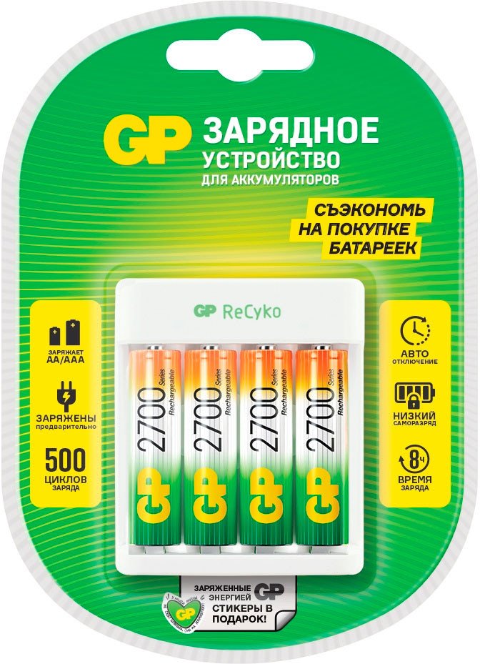 Аккумуляторы + зарядное GP Е411-270AAHCCS-2CR1