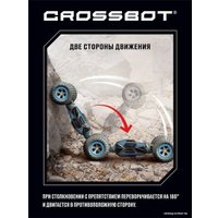 Автомодель Crossbot Вездеход Трансформация 870613 (синий)