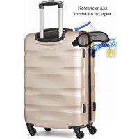 Чемодан-спиннер 4 ROADS 1389-M 67 см (шампань) в Мозыре