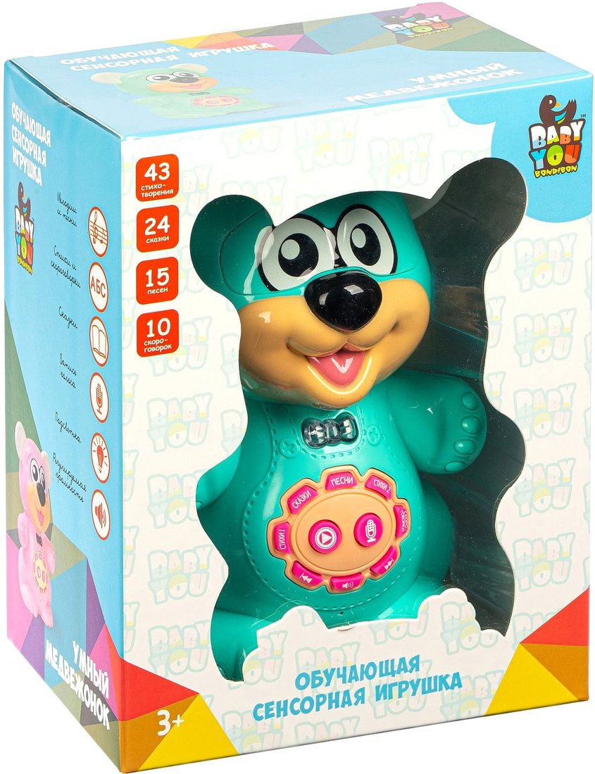 

Интерактивная игрушка Bondibon Умный медвежонок ВВ4993