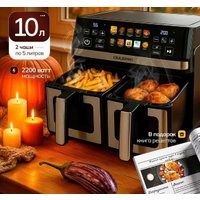 Аэрогриль (аэрофритюрница) Oulemei OLM-KZC005