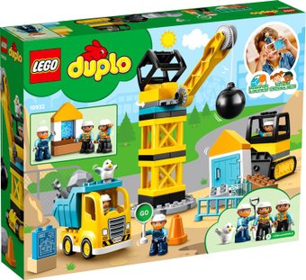 LEGO Duplo 10932 Шаровой таран