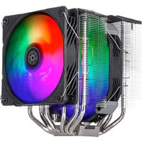 Кулер для процессора SilverStone Hydrogon D140 ARGB