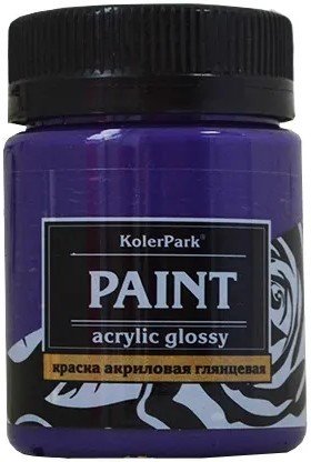 

Акриловая краска KolerPark Акриловая глянцевая (лиловая, 50 мл)