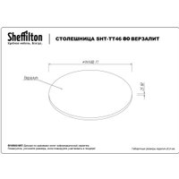 Кухонный стол Sheffilton SHT-TU30/TT46 80 (бежевый/молочный)