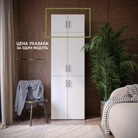 Антресоль Mio Tesoro Tandem 2D на шкаф (белый)