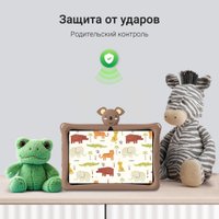 Детский планшет Digma Kids A10 2GB/32GB (коричневый)