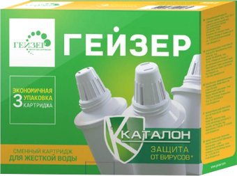 Комплект картриджей Гейзер 502 (3 шт.)