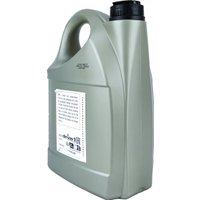 Моторное масло GM Longlife Dexos 2 5W-30 4л