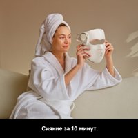 Маска для омоложения лица Dreame Chrona Photon Anti-Aging Skincare Mask (белый)