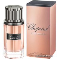 Парфюмерная вода Chopard Rose Malaki EdP (80 мл)