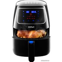 Аэрогриль (аэрофритюрница) Kitfort KT-2211