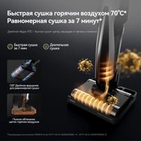 Вертикальный моющий пылесос Deerma VX200 (серый)