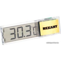 Термометр Rexant 70-0509