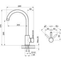 Смеситель Granula ST-4031 (турмалин)