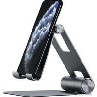 Подставка Satechi R1 Aluminum Hinge Holder Foldable Stand (серый космос)