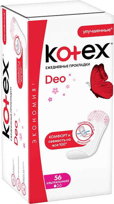 

Прокладки ежедневные Kotex Super Slim Deo супертонкие (56 шт)