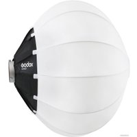 Софтбокс Godox CS65D