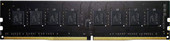 4GB DDR4 PC4-21300 GN44GB2666C19S