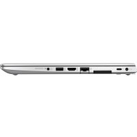 Ноутбук HP EliteBook 840 G5 3JW97EA