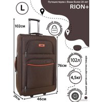 Чемодан Rion+ 459-2 (коричневый)
