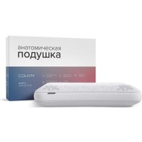 Ортопедическая подушка Сонум Tana 60x40