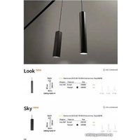 Трековый светильник Ideal Lux Mouse Track Nero