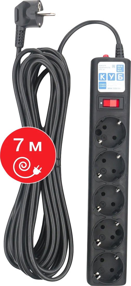 

Сетевой фильтр Power Cube SPG5-7M