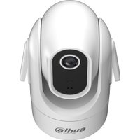 IP-камера Dahua DH-SD-H4C