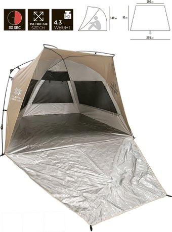 Палатка пляжная Norfin Summer Silver NF (коричневый)