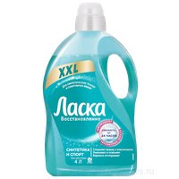 Гель для стирки Ласка Синтетика и Спорт 4 л в Бобруйске