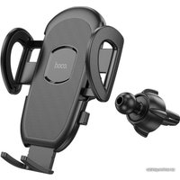Держатель для смартфона Hoco H8 (черный)