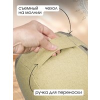 Подушка для йоги Зубрава БОЛ29