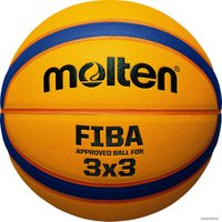 Баскетбольный мяч Molten B33T5000 (6 размер)