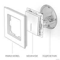 Выключатель Werkel W1110104 a050749