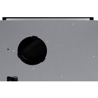 Кухонная вытяжка MAUNFELD Bay 45 Push (нержавеющая сталь)