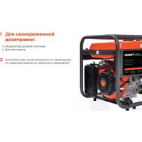 Бензиновый генератор Gigant GGL-8000S