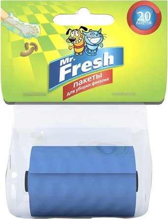 Пакеты гигиенические Mr.Fresh F302 (20 шт)