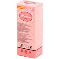 Кукла Полесье Маша в пышном платье 03137 в Бобруйске