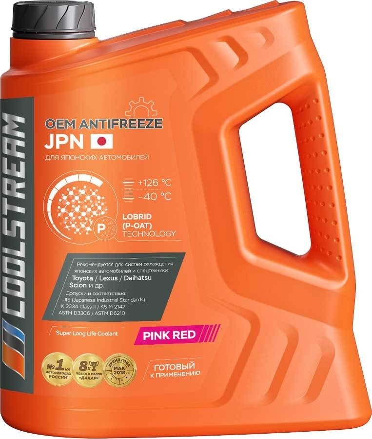 

Антифриз Coolstream JPN Pink red 5кг