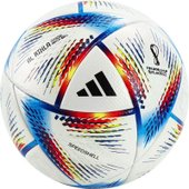 Adidas Al Rihla Pro WC22 H57783 (5 размер)