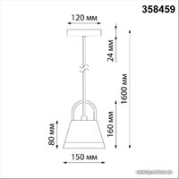 Уличный подвесной светильник Novotech Street 358459