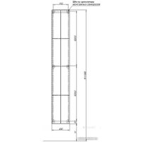  Aquanet Этажерка Магнум H 20x130 00326462