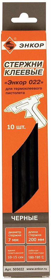 

Клеевые стержни Энкор 505022 (10 шт)