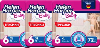 Трусики-подгузники Helen Harper Baby XL (216 шт)