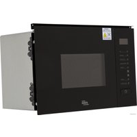 Микроволновая печь Making Oasis Everywhere MW-SGB