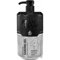 Гель для бритья Nishman Гель для бритья 4 Easy Shave 1000 мл