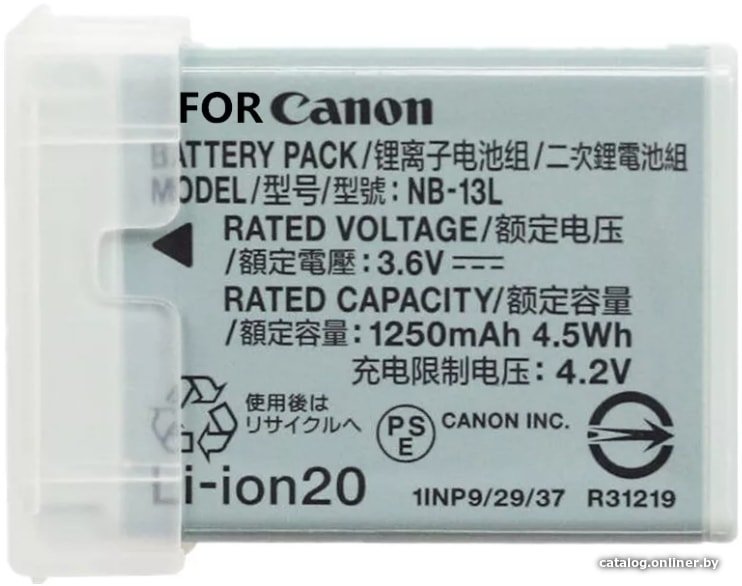 Аккумулятор Canon NB-13L