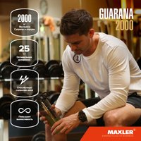 Предтренировочный комплекс Maxler Guarana 2000 (14x25 мл, кола)