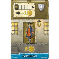 Настольная игра Мир Хобби Порт Ройал